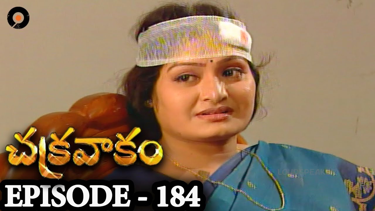Chakravakam Gemini Tv Serial All Episodes
