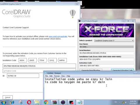 Corel Draw X7 Serial Number